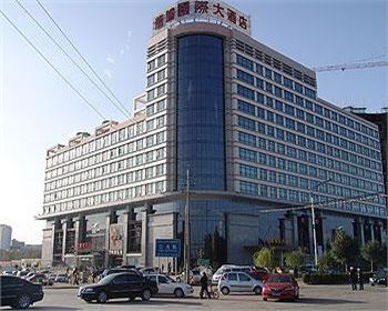 榆林龍騰國際大酒店客戶評價! 榆林龍騰國際大酒店客戶評價!